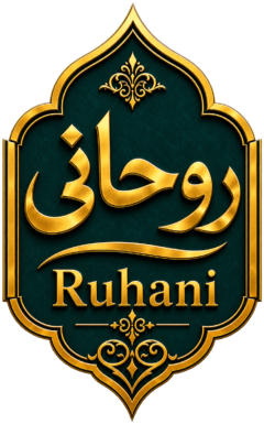 Dar-ul-Asrar