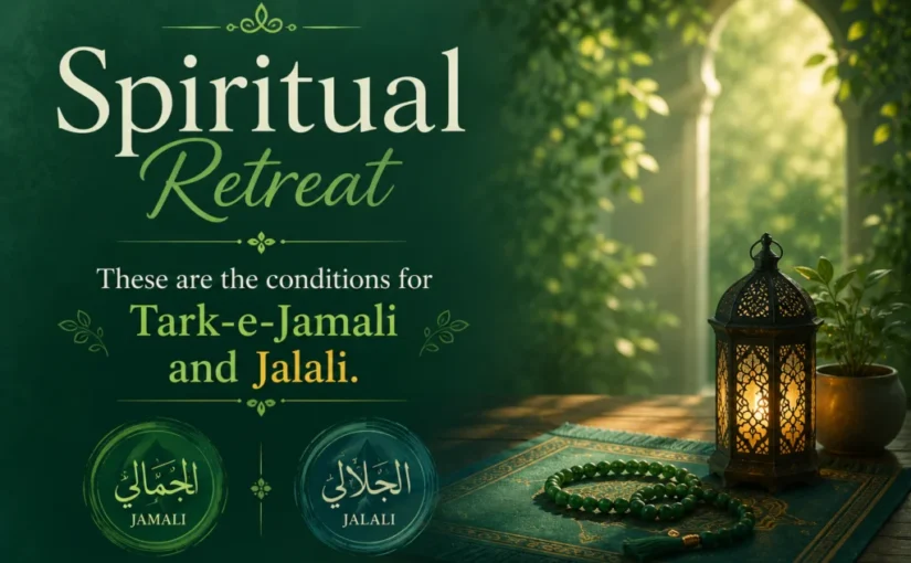 Tark-e-Jamali-o-Jalali